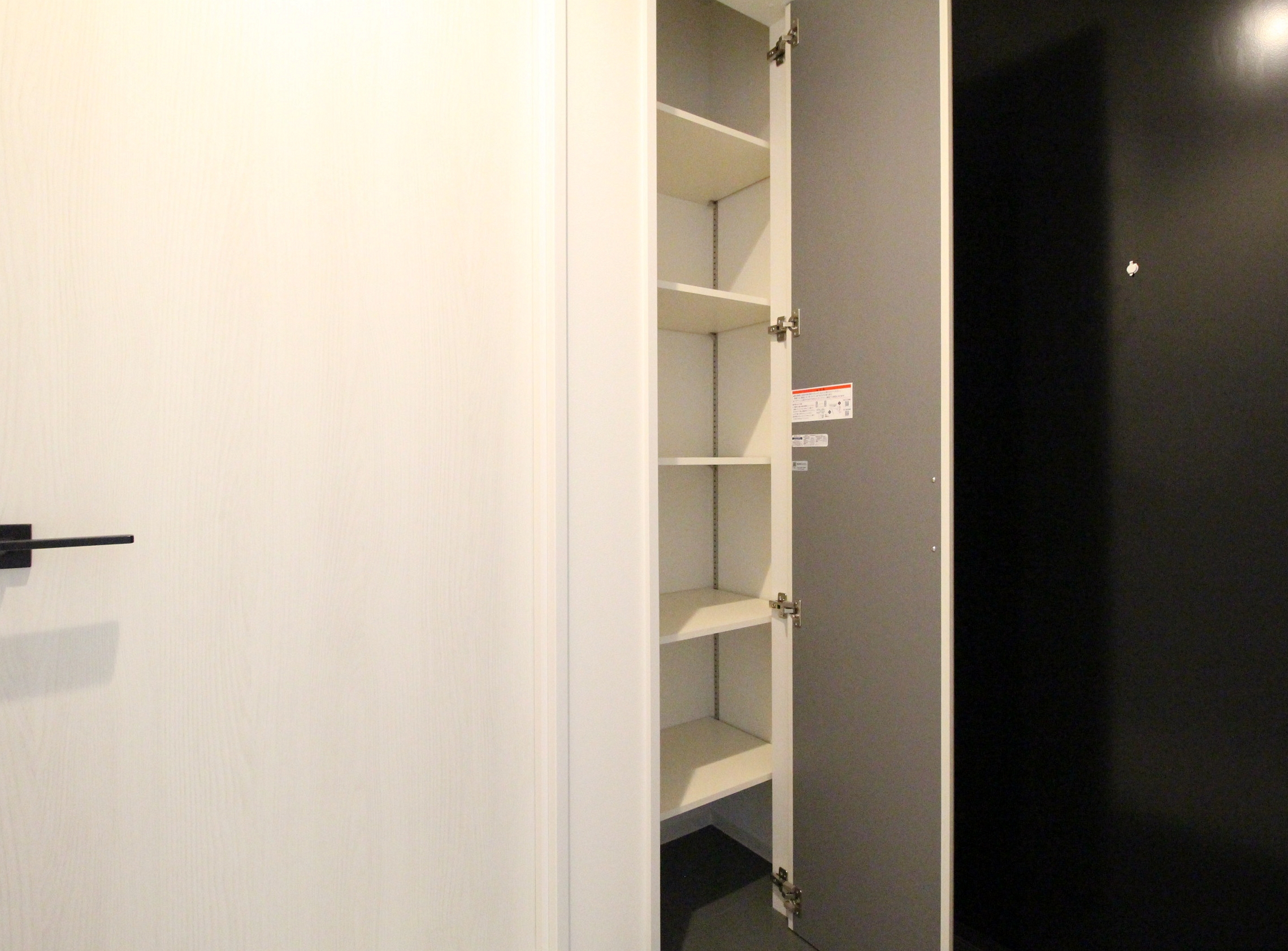 シューズボックス