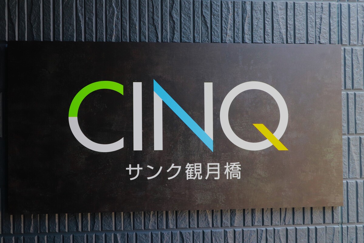 マンションエンブレム