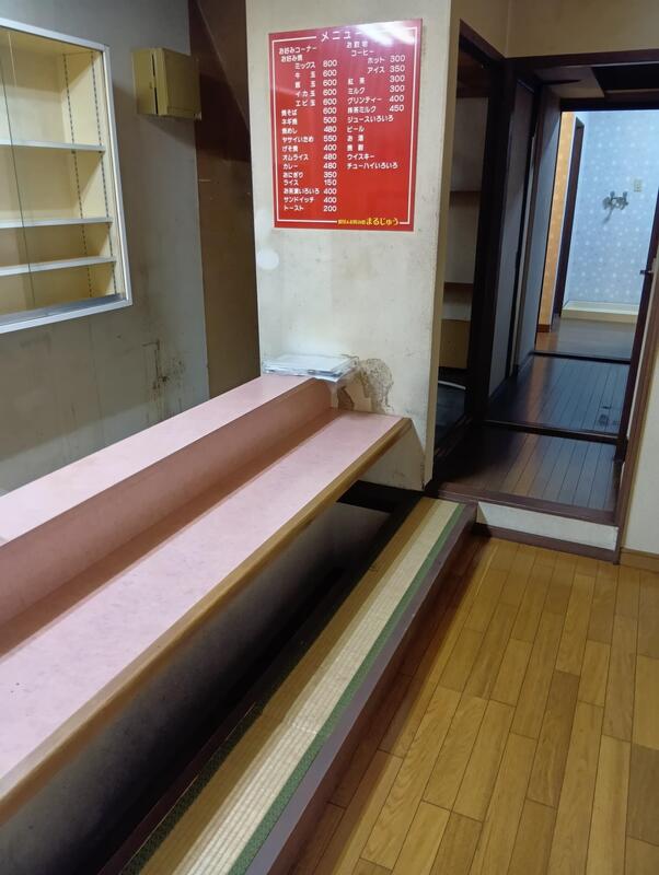 店舗スペース10帖