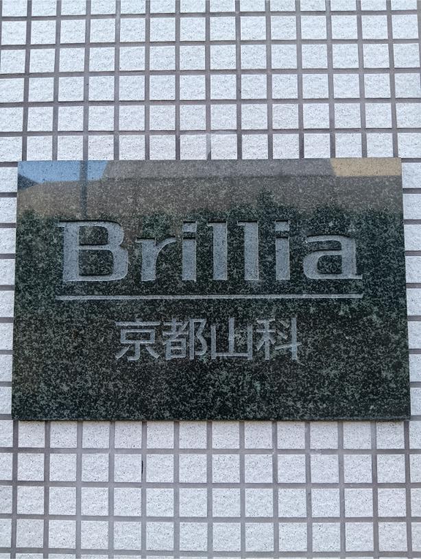 マンションエンブレム