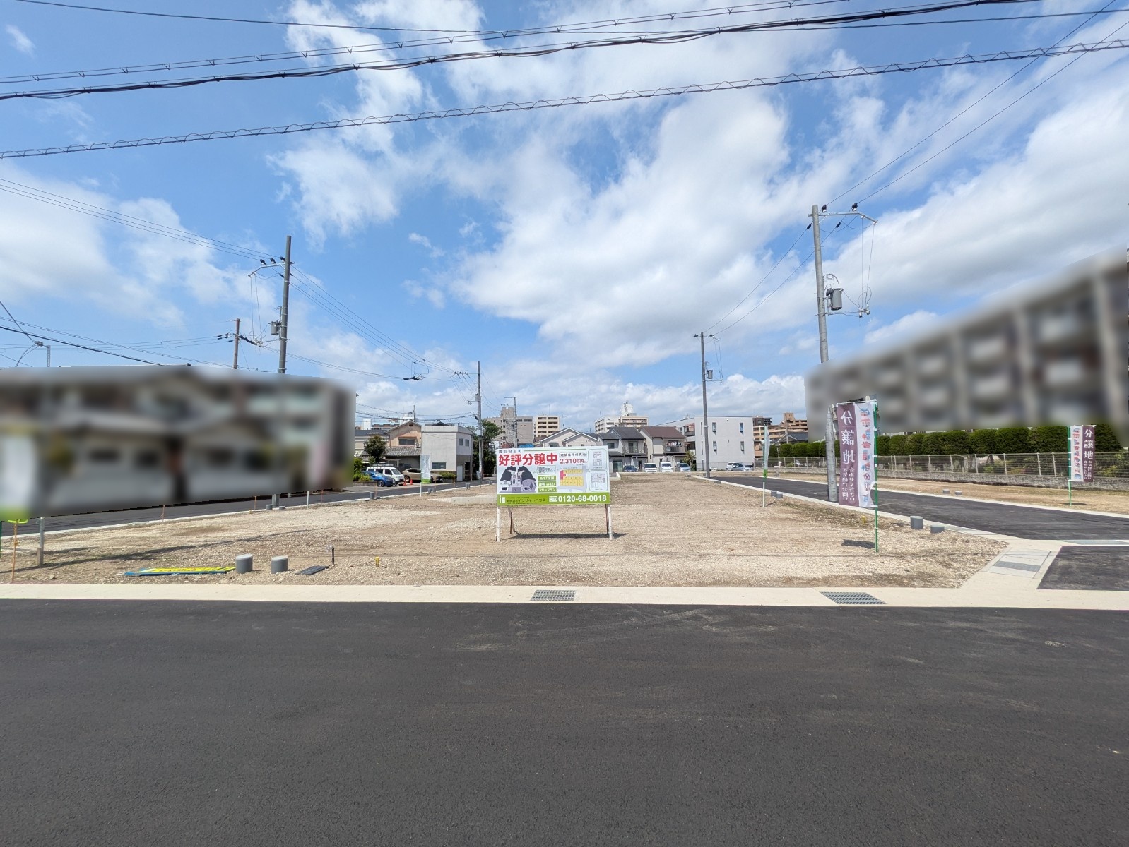 造成工事完了しました！（4.28撮影）