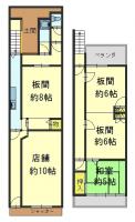 古家
