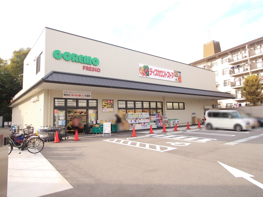 コレモ石田店