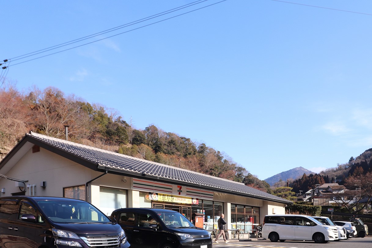 セブンイレブン京都八瀬駅前