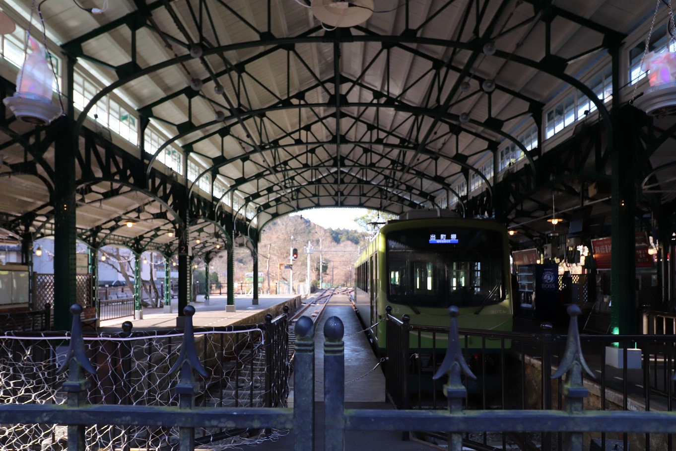 叡山電鉄「八瀬比叡山口」駅