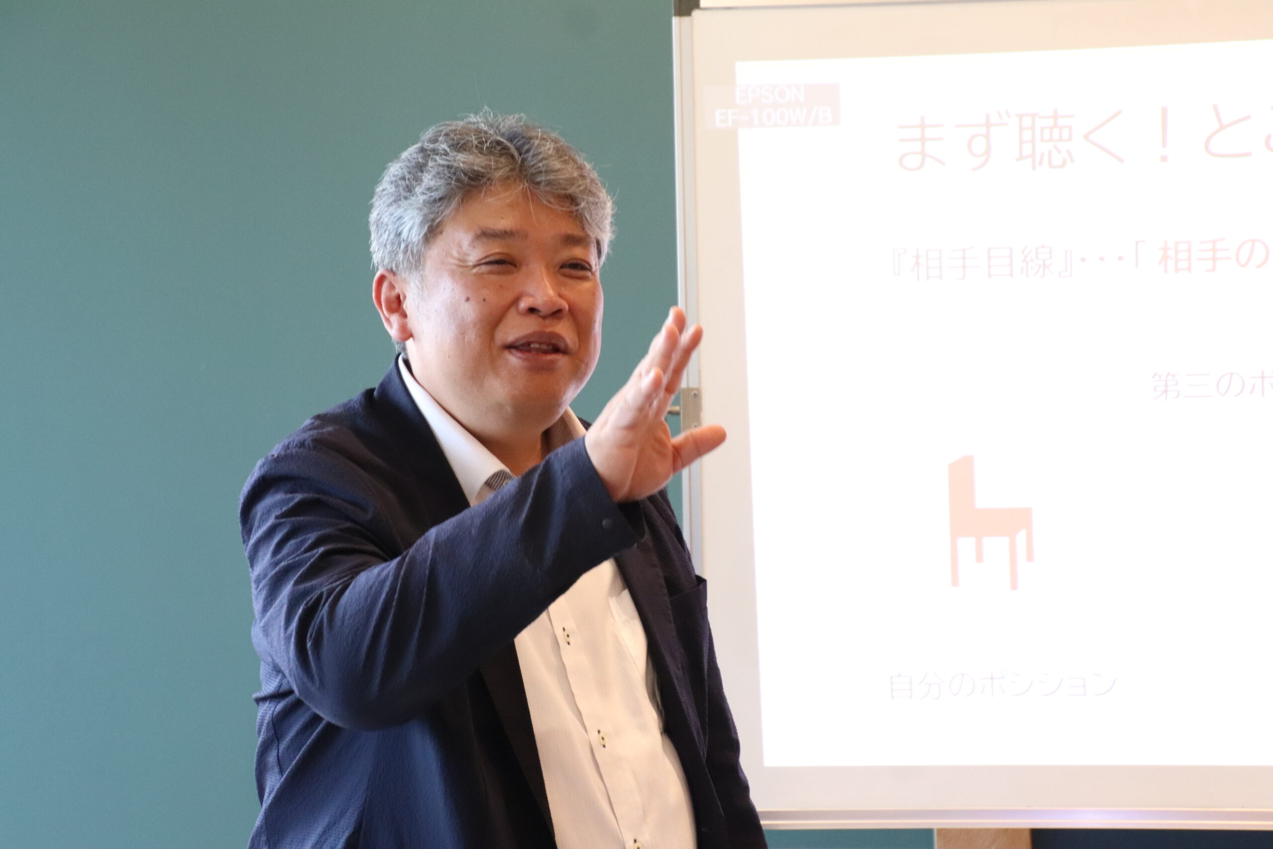 太田英樹
